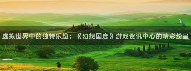 蓝冠娱乐网页登录入口官网