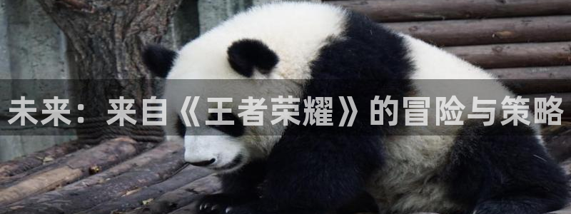 蓝冠娱乐app下载地址