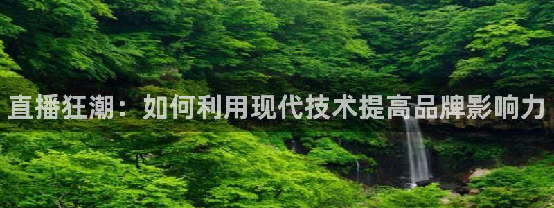 新球体育网球比分