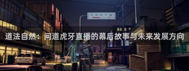 新体球即时比分新球体育
